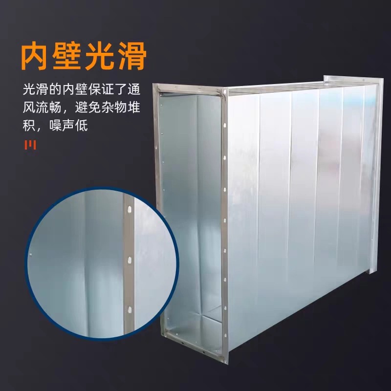 临沂不锈钢风管